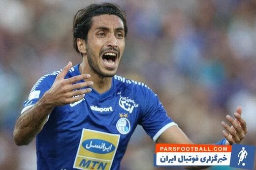 یزدانی : دلیل مصدومیت بازیکنان استقلال باید بررسی شود