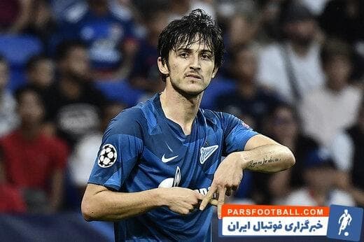 سردار آزمون