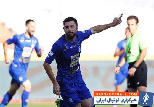 استقلال-میلیچ