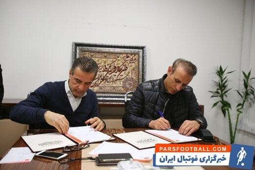 پرسپولیس-یحیی گل محمدی-انصاری فرد