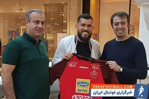 گابریل-پرسپولیس