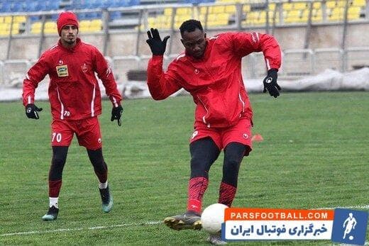 پرسپولیس