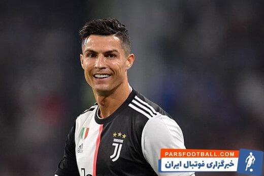 ایتالیا ؛ دست دادن رونالدو با هواداران خیالی پیش از دیدار با اینترمیلان