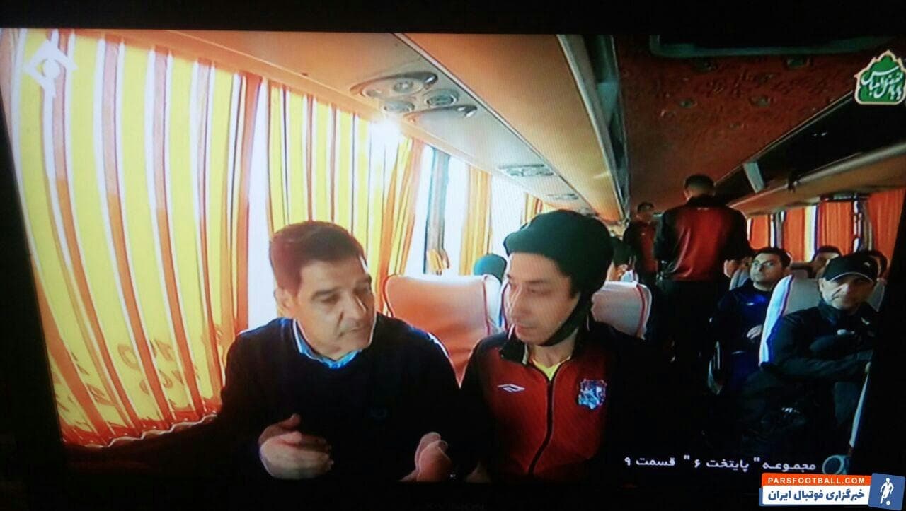 رضا مهاجری-سریال پایتخت