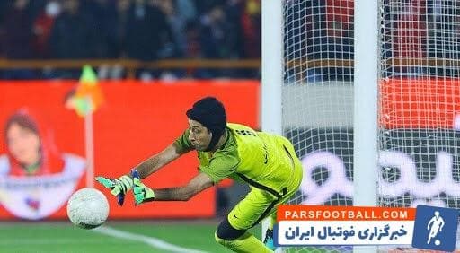 بهتاش فریبا-سریال پایتخت