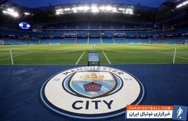 منچسترسیتی-ورزشگاه اتحاد