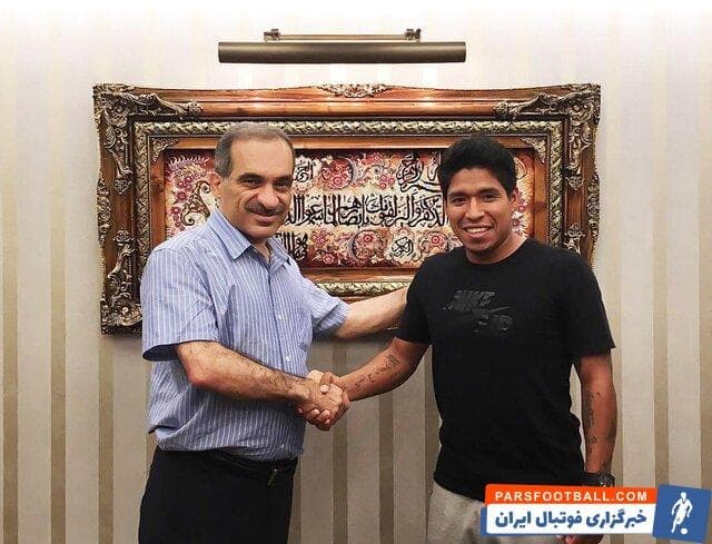 تراکتور ؛ دستور رئیس جمهور پرو برای بستن مرز ها و بازماندن میمبلا از بازگشت به کشورش