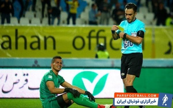 کوپال ناظمی