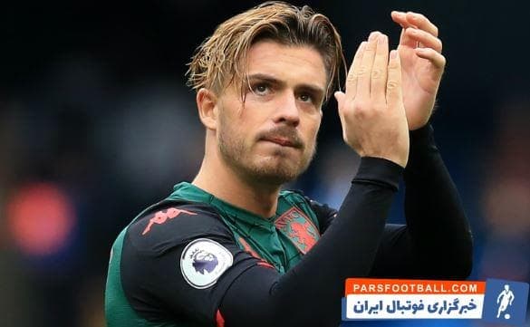 جک گریلیش-بازیکن استون ویلا