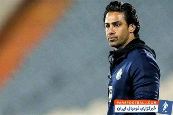 تصاویری از دوران نوجوانی فرهاد مجیدی سرمربی استقلال