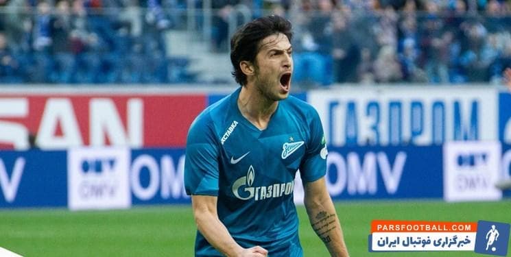 سردار آزمون