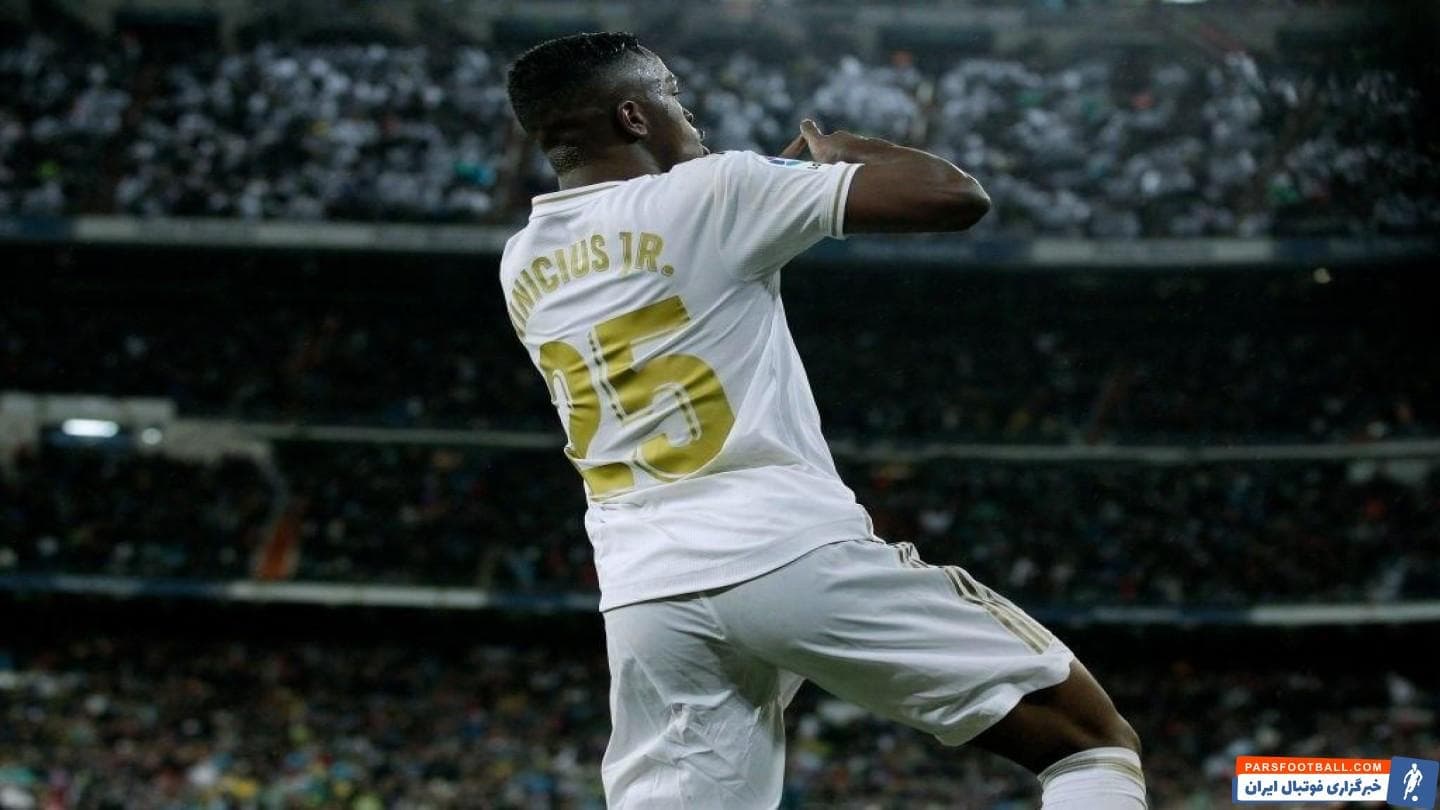 رونالدو ؛ خوشحالی وینیسیوس به سبک رونالدو در حضور کریستیانو رونالدو در ورزشگاه برنابئو