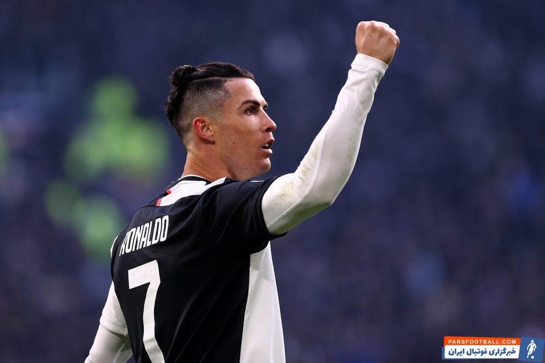 کریستیانو رونالدو