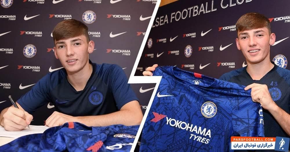 گیلمور ؛ عملکرد بیلی گیلمور بازیکن اسکاتلندی و جوان باشگاه فوتبال چلسی مقابل لیورپول