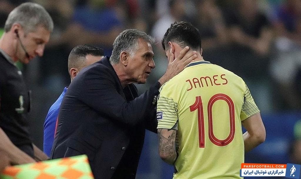 خامس رودریگس