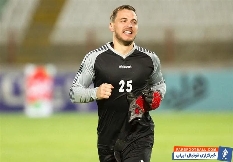 ماکسیم کویلیتایا