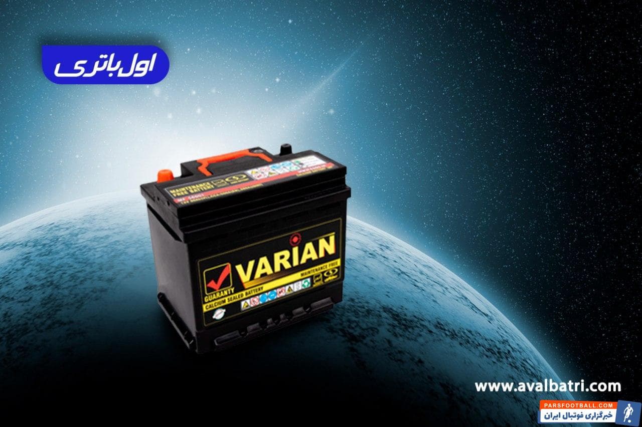 فروشگاه اینترنتی اول باتری خرید باطری ماشین را هم لذت بخش کرده!
