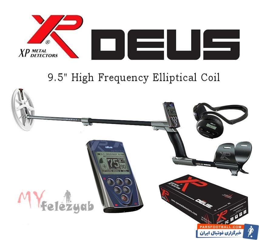 خرید دستگاه فلزیاب از شرکت ماوراء