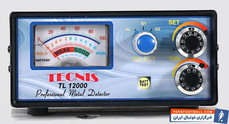 خرید دستگاه فلزیاب با کیفیت از شرکت ماوراء