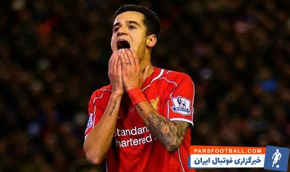 فیلیپ کوتینیو