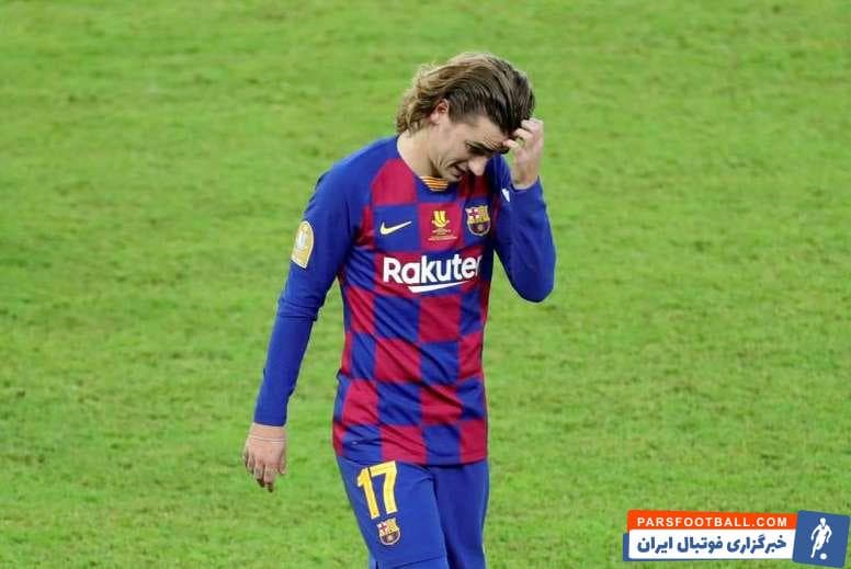 آنتوان گریزمان که تابستان گذشته به این تیم پیوست و رفته رفته در حال وفق پیدا کردن با شرایط بلوگرانا بود، این روزها دلتنگ بازی در نوکمپ است.