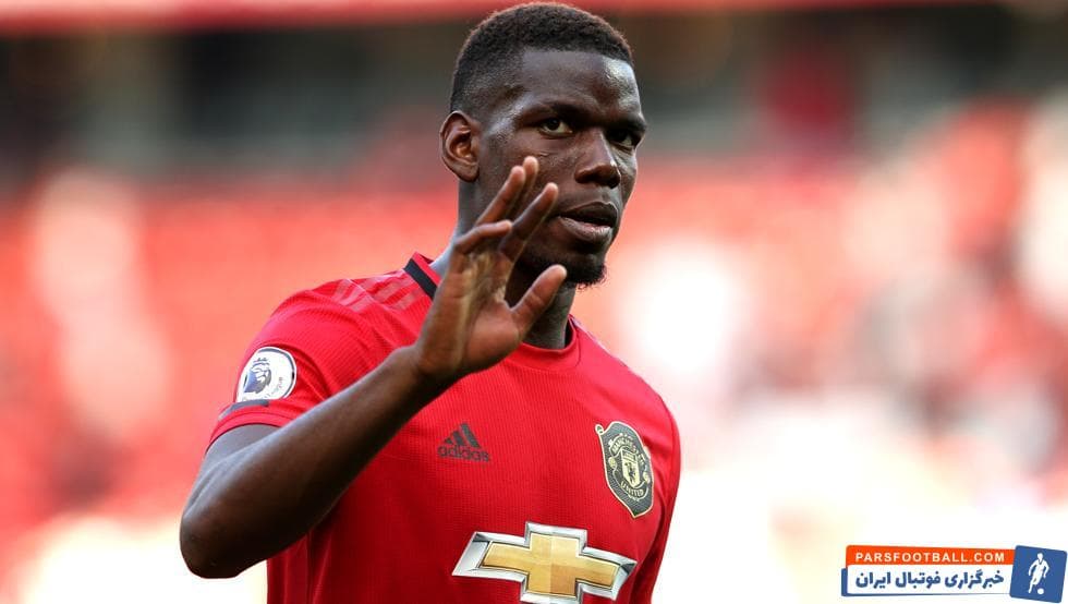 پل پوگبا-منچستریونایتد