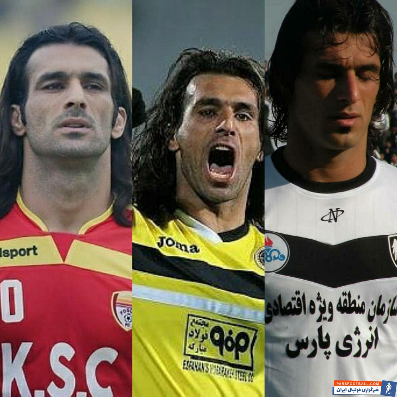 عبداله کرمی جومونگ