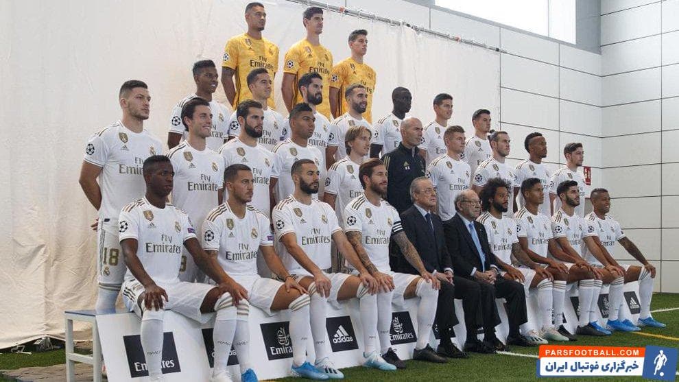 رئال مادرید