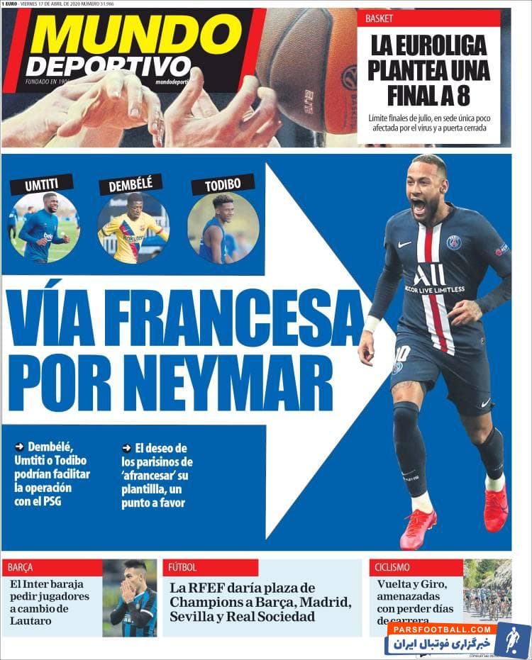 سه بازیکن فرانسوی بارسلونا از سوی این باشگاه قرار است به پی اس جی پیشنهاد شوند تا بلکه مسیر برای بازگشت نیمار هموار شود.