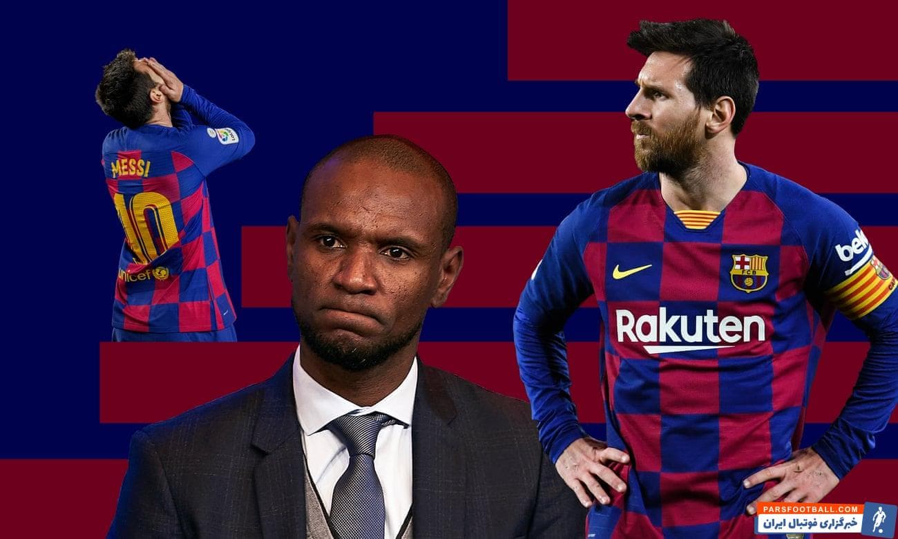 رادیو مونته کارلو فرانسه میگوید لیونی ها قصد دارند اریک آبیدال فرانسوی را جایگزین جونینیو پرنامبوکانو در این تیم کنند.