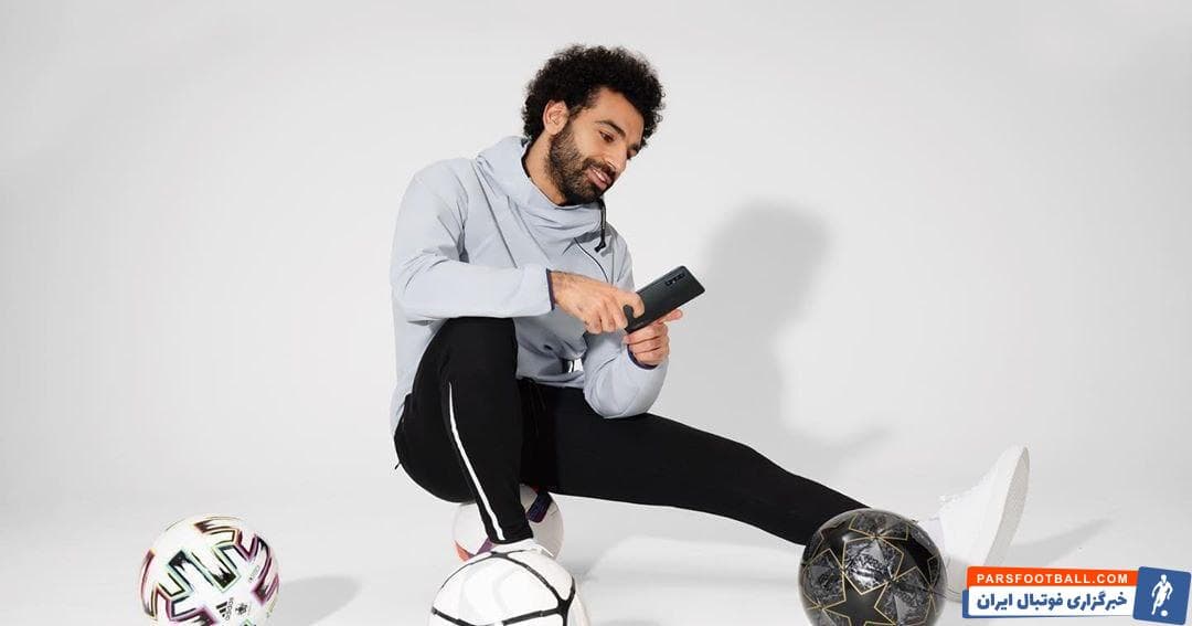 در شرایطی که مسابقات فوتبال در سراسر دنیا به حالت تعلیق درآمده، محمد صلاح در صفحه اینستاگرام خود از همکاری جدید تبلیغاتی اش خبر داده است.