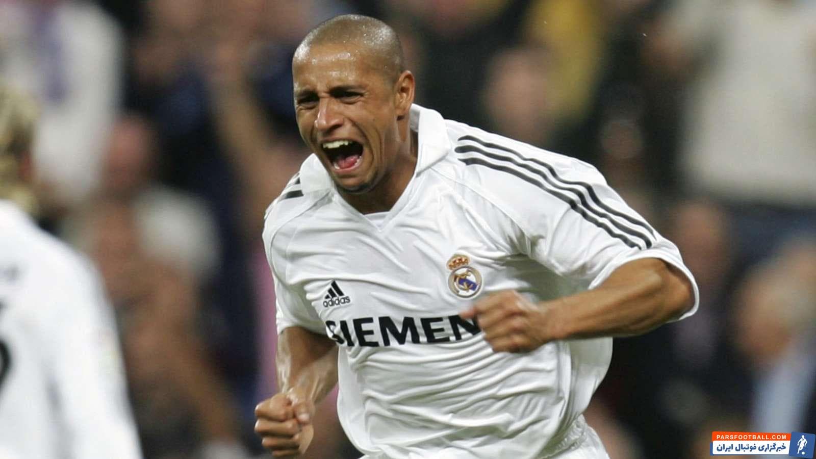 روبرتو کارلوس : به خاطر اختلاف با مسئولان درباره پست بازیم مجبور شدم اینتر را ترک کنم