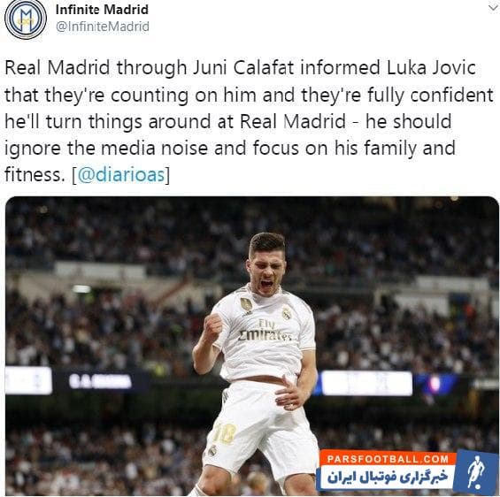 این در حالی است که با توجه به عملکرد بسیار ضعیف یوویچ در این باشگاه همگان بر این باور بودند که او بهطور حتم در لیست خروج باشگاه قرار خواهد داشت.