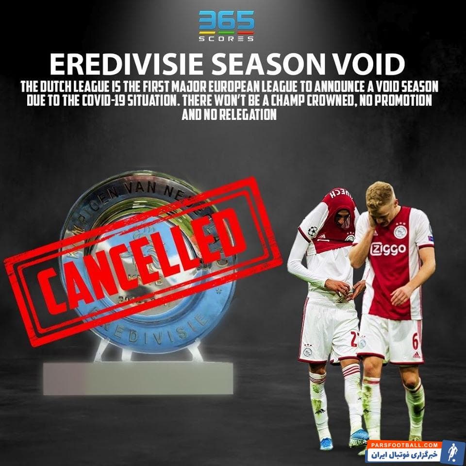 حالا فوتبال دوستان چینی در شبکه های اجتماعی درخواستی جالب را مطرح کرده اند و از لالیگا خواسته اند تا به این شکل لیگش را به پایان برساند.