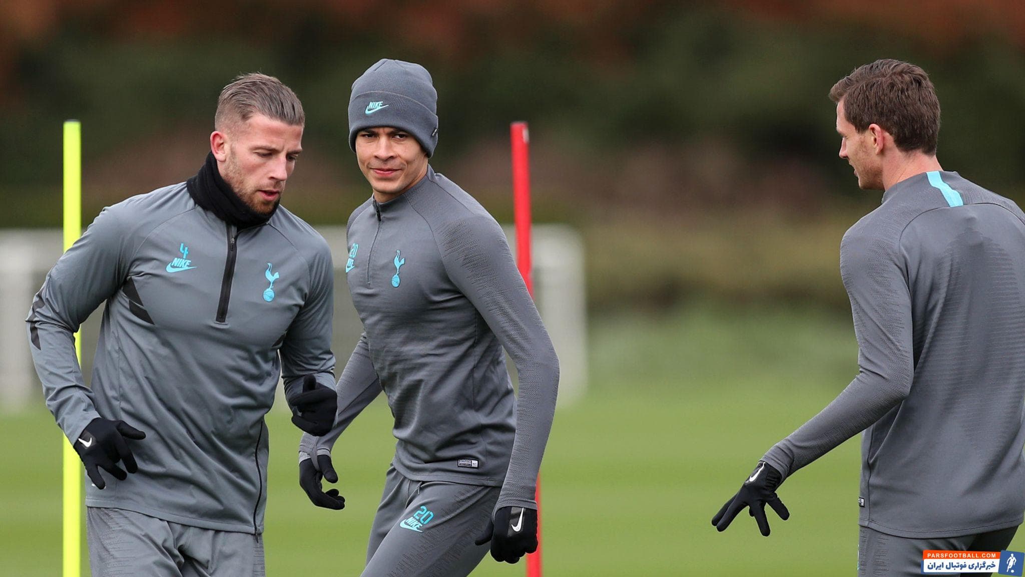 تاتنهام انگلیس تمرینات سخت گیرانه ی خود را از امروز از سر گرفت