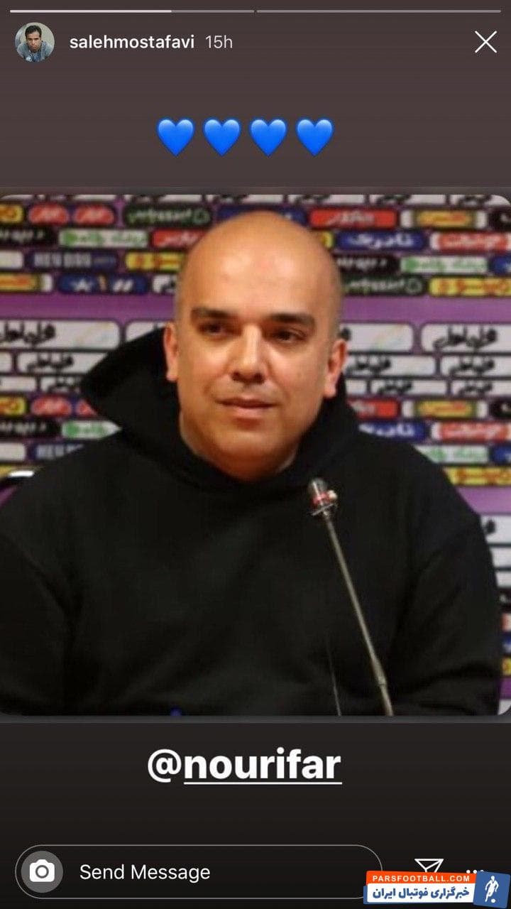 بعد از انتشار بیانیه دست جمعی بازیکنان استقلال روز گذشته احمد سعادتمند محمد نوری فر مدیر رسانه ای باشگاه را از کار برکنار کرد
