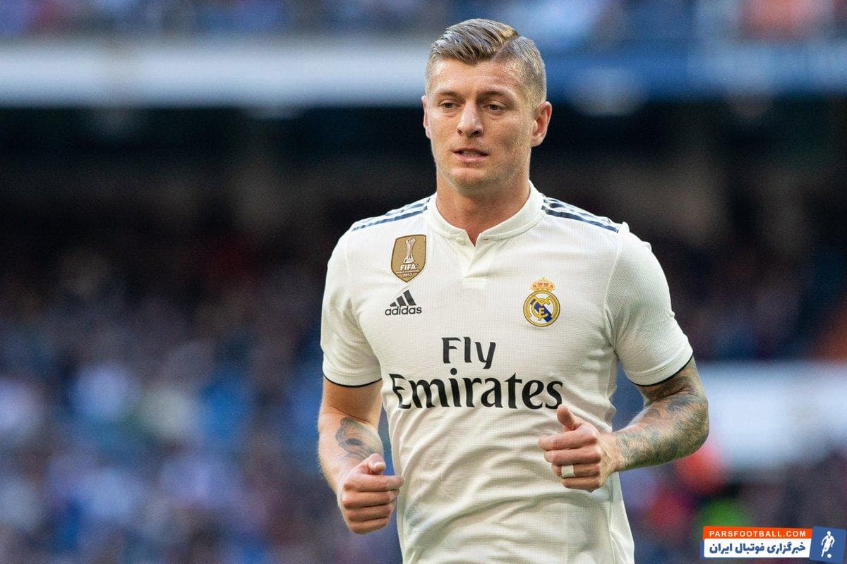 تونی کروس هافبک رئال مادرید در مورد حواشی پیش آمده در مورد کاهش دستمزرد بازیکنان به علت شیوع کرونا صحبت هایی انجام داده است