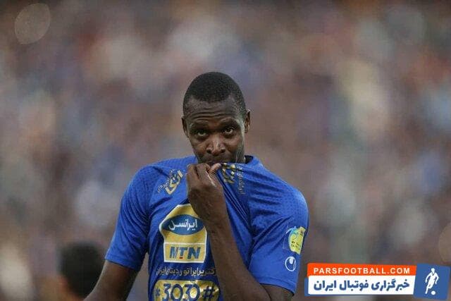 شیخ دیاباته