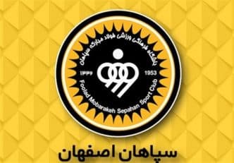 منوچهر نیکفر سرپرست باشگاه سپاهان : برگزاری بازی‌های لیگ قهرمانان آسیا به صورت متمرکز گمانه زنی رسانه ها است