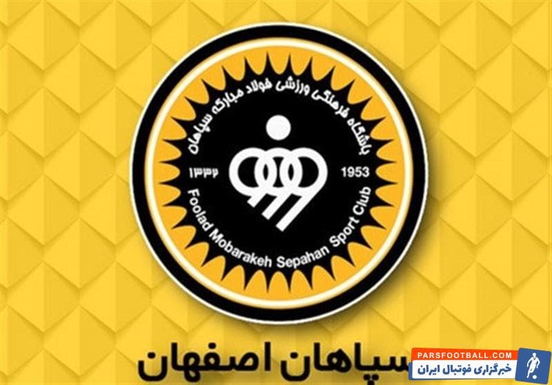 منوچهر نیکفر سرپرست باشگاه سپاهان : برگزاری بازیهای لیگ قهرمانان آسیا به صورت متمرکز گمانه زنی رسانه ها است