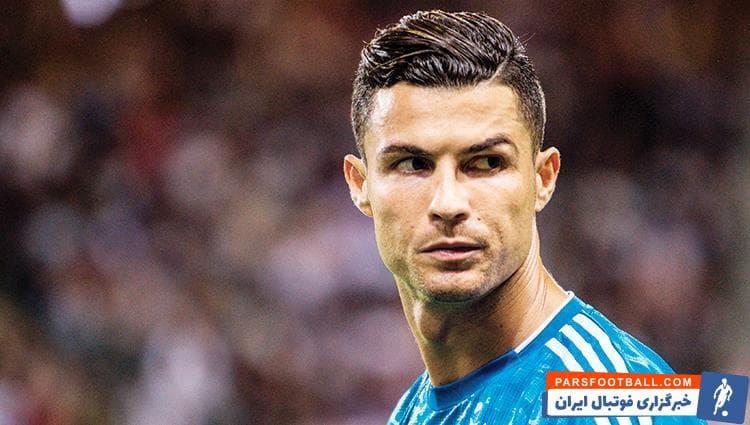 کریستیانو رونالدو