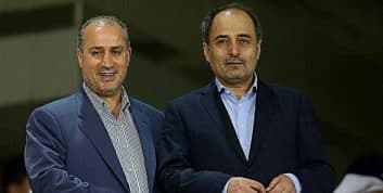 فدراسیون فوتبال