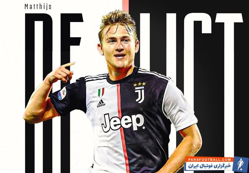 ماتیس دلیخت