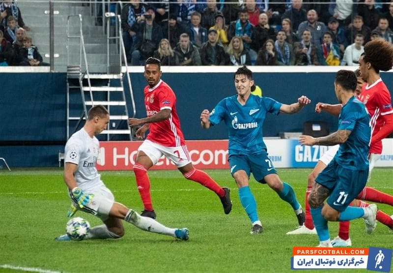 سردار آزمون