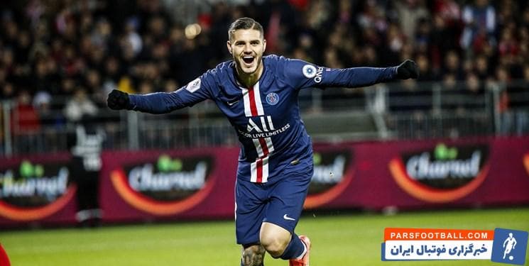 مائورو ایکاردی