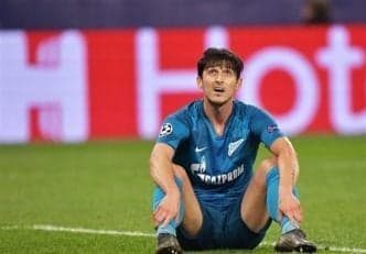 سردار آزمون