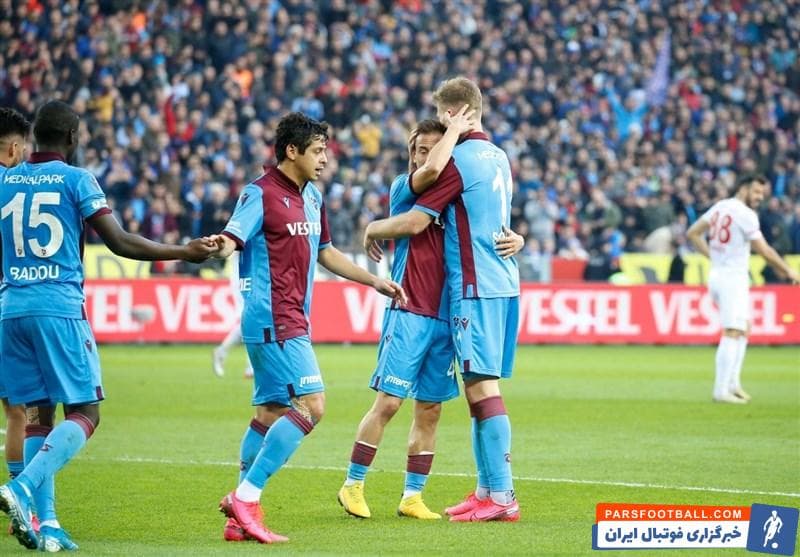 ترابزون ترکیه