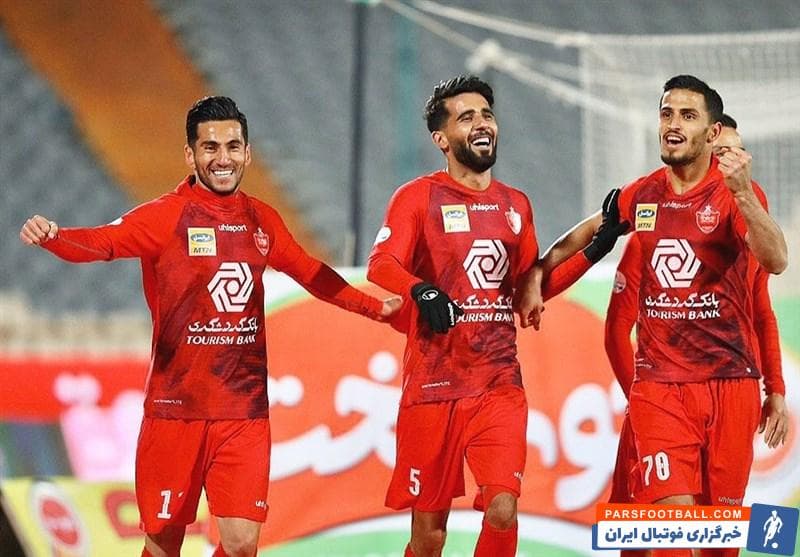پرسپولیس