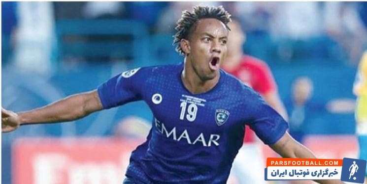 الهلال عربستان