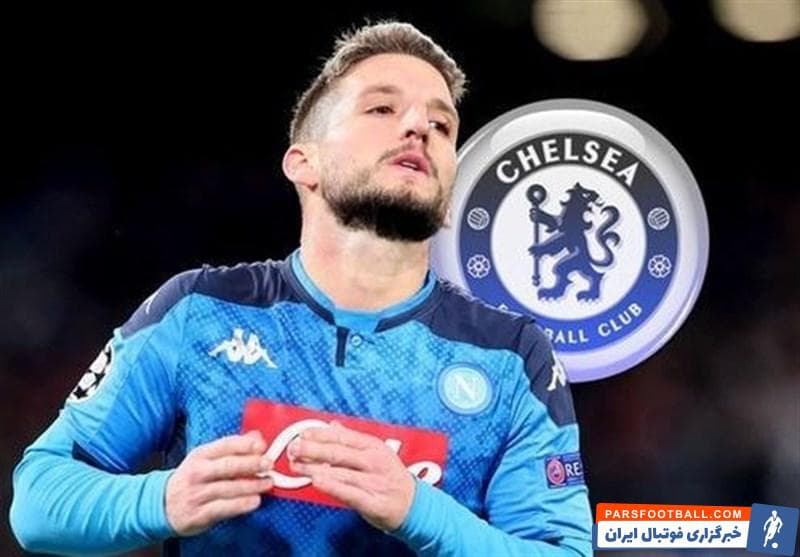 آغاز مذاکرات چلسی برای جذب مرتنس